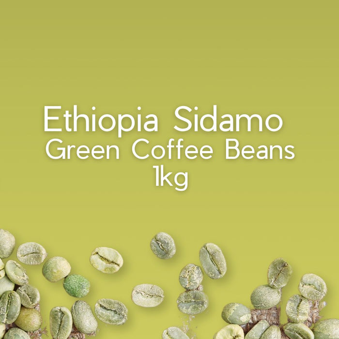 Ethiopia Sidamo Green Beans (1 kg)
