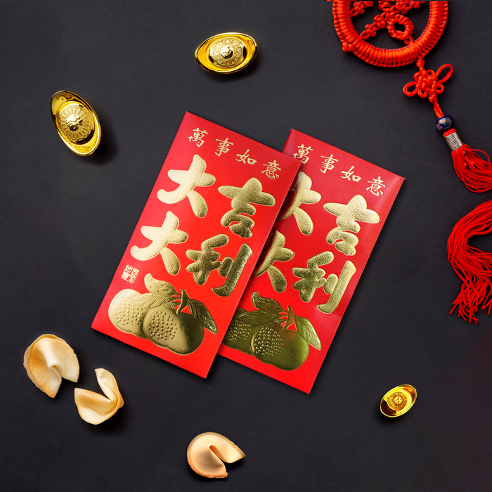 Year of the Dragon Lucky Fortune Coffee (Set of 20 ready to brew bags)